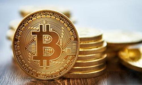 

imToken钱包跨链兑换全面攻略：如何实现多币种无缝转换