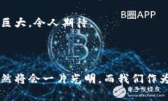 思考一个符合大众和 和5个相关的关键