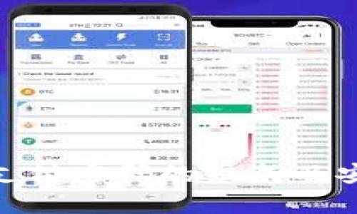 imToken支付密码的组成及安全性分析