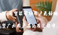   imToken钱包官网下载及使用指南 /  guanjianci imTo