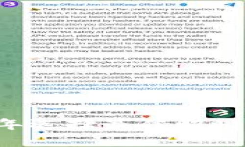  IM应用商店：2023年选择最佳即时通讯工具的终极指南