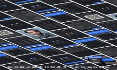 如何解决数字钱包异常不能注销的问题