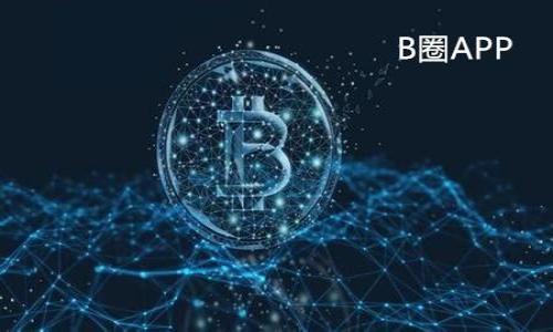 

如何下载百度数字藏品钱包：全面指南