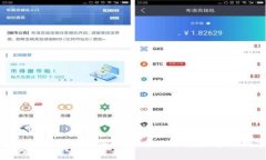 全面解析 imToken 使用方法：新手也能轻