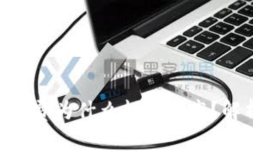 imToken的手续费为什么越来越高？解析及应对策略