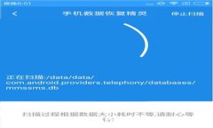 京东数字钱包使用教程：轻松管理你的