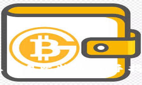  imtoken怎么交易比特币：新手指南与实用技巧