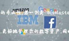   数字货币钱包昵称的创意与选择指南