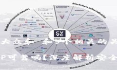 思考一个符合大众和 和5个相关的关键