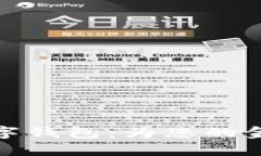 文章: 探索78winpays数字钱包：为您的金