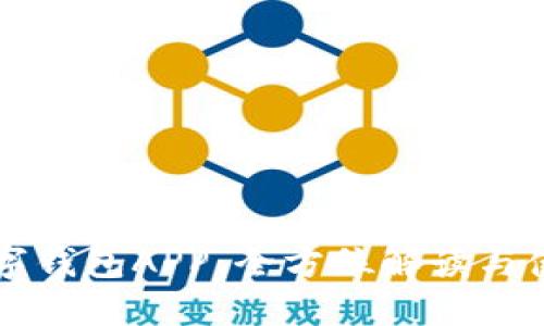 中银数字钱包APP：全方位解读与使用指南