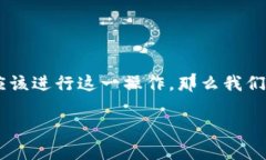 imToken 是一款功能强大的数字货币钱包