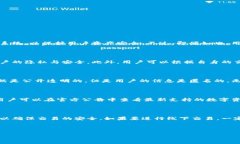 brimtoken钱包 交易变现 关键词brimtoken钱