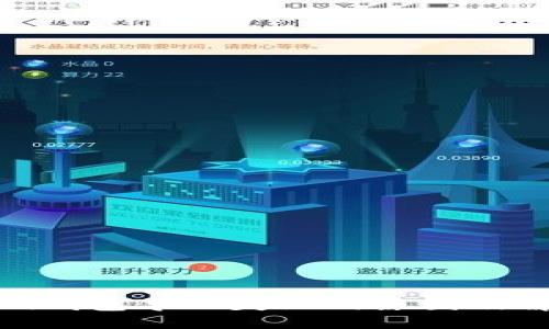 imToken钱包导入失败的原因及解决方案