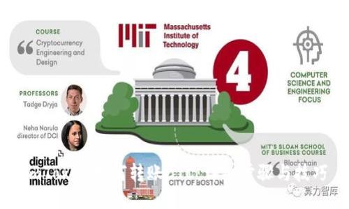 imToken如何转账BTC：详细步骤与技巧